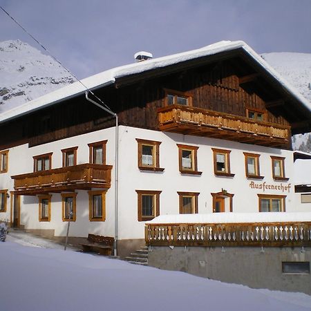 베르왕 Ausfernerhof 아파트 외부 사진
